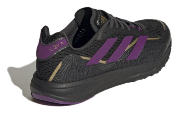 adidas Marvel x SL20.3 'Black Panther' HQ1078