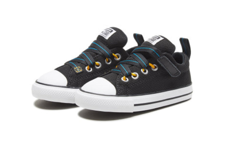Converse Chuck Taylor All Star Easy On Easy Off Toddler Black 766913C