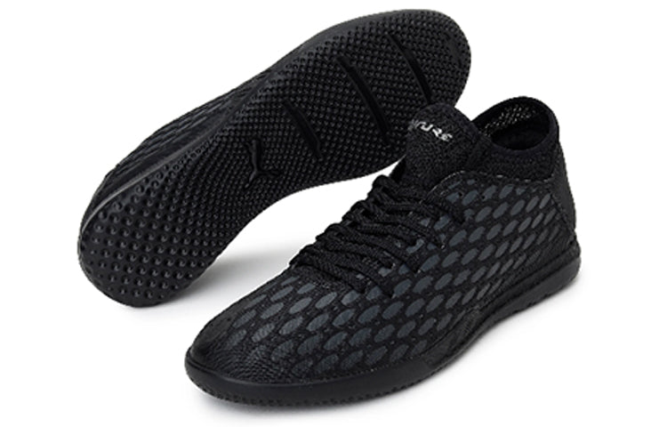PUMA Future 5.4 IT Sneakers Black 105804-02