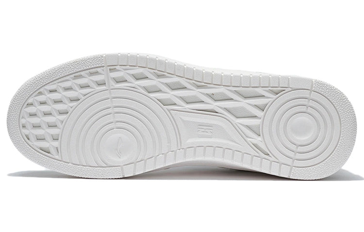 Li-Ning Tianji 'White Teal' AGCS199-1