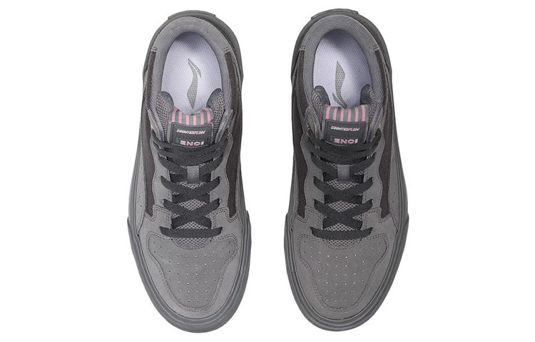 Li-Ning Counterflow The One 'Grey' AGCQ317-3