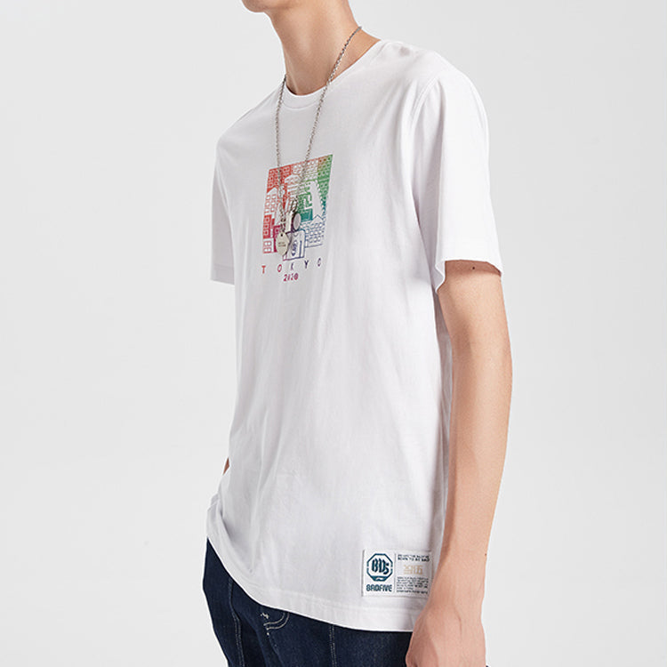 Li-Ning BADFIVE Basketball Series Short Sleeve White AHSQ529-1