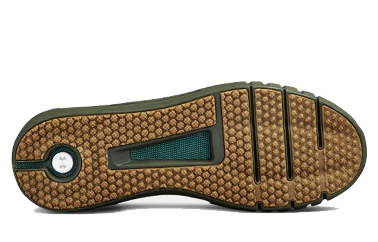 Under Armour HOVR SLK LN 3021492-300