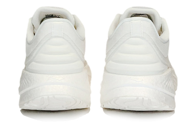 (WMNS) Li-Ning Yueying Boom 'Grey White' ARHS036-1