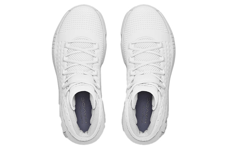 Under Armour HOVR Havoc 2 'White' 3022657-107