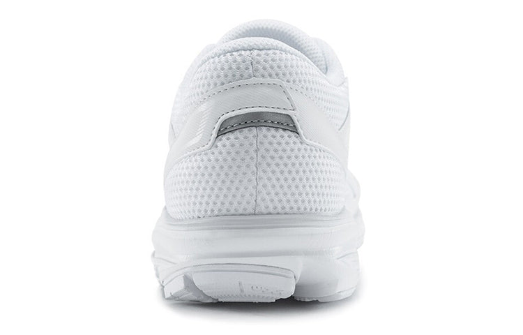 Mizuno Maximizer 23 Wide 'White' K1GA210201