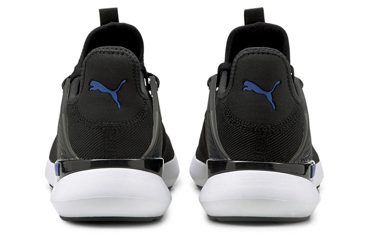 PUMA Pure XT 'Black Blue' 195162-04