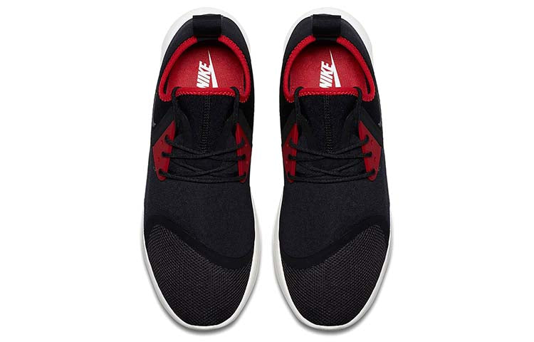 Nike LunarCharge Essential 923619-008