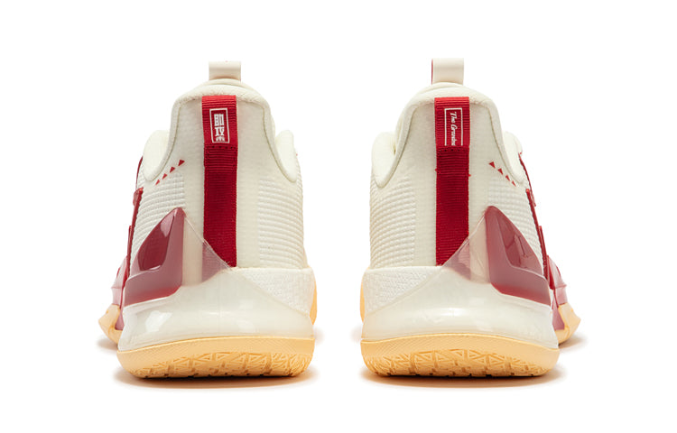 361 Degrees Big3 4.0 Pro 'Assists The Future - Feather White' 672411102F-2