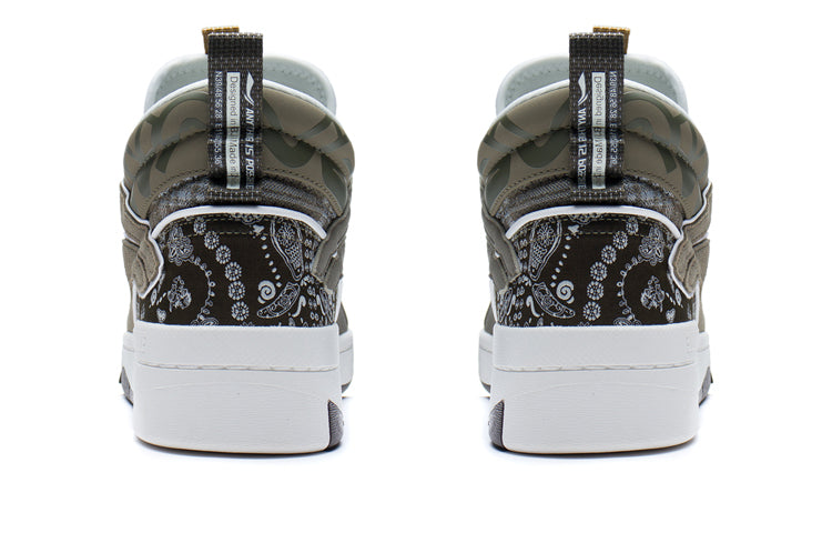 Li-Ning Superwave Mid 'White Olive Green' AGCS105-3