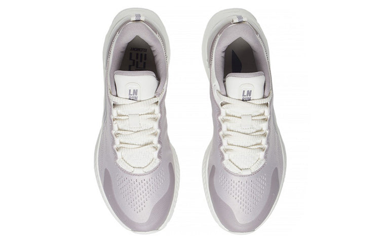 (WMNS) Li-Ning Yueying Element 'Grey Mauve' ARHS008-5