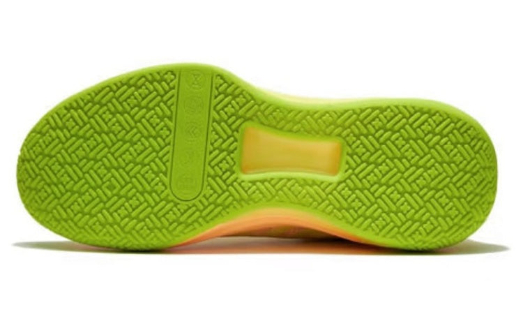 Li-Ning LiRen 2 Low 'Yellow Green' ABAS039-2