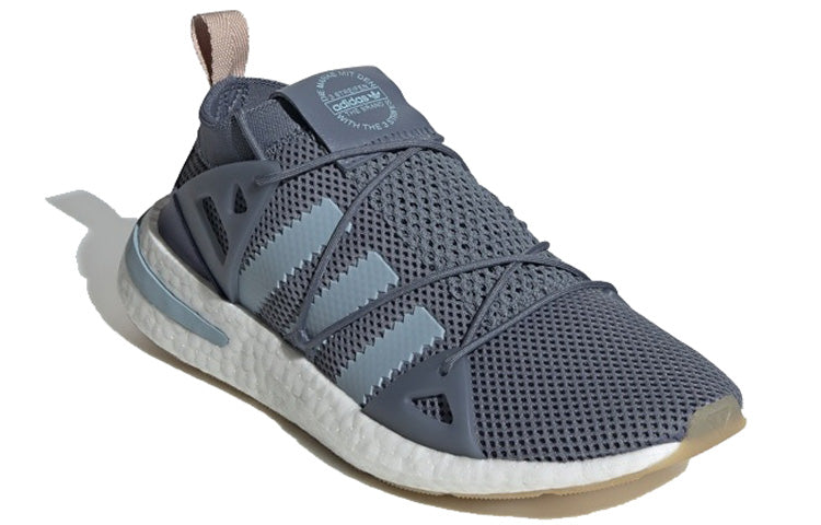 (WMNS) adidas Arkyn 'Raw Steel' CG6225