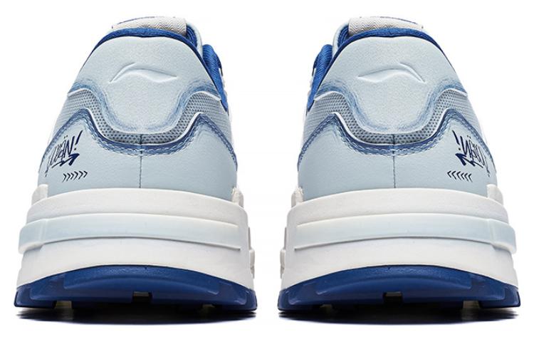Li-Ning ChengFeng 2.0 'Ocean Blue' AGCT463-1