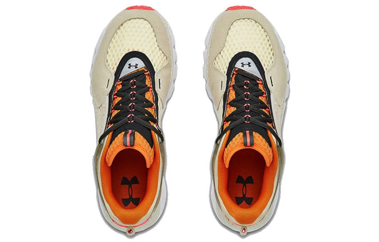 Under Armour Hovr Summit Yellow 3022579-700