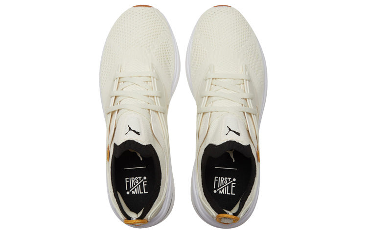 (WMNS) PUMA First Mile x Forever XT Utility 'Ivory Glow' 195183-01