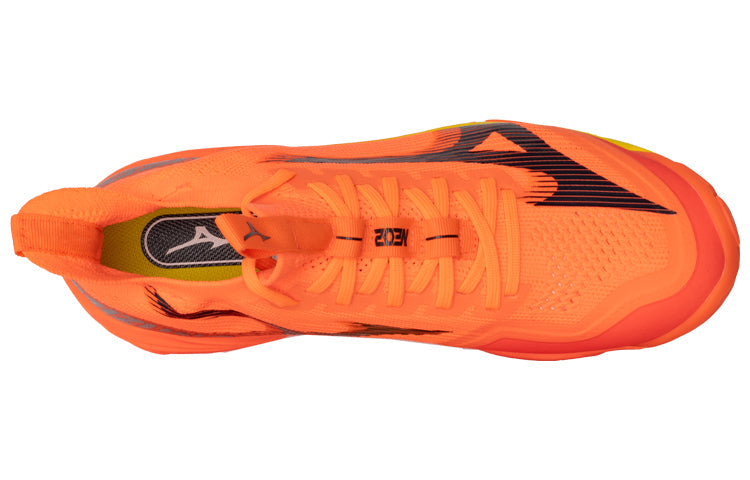 Mizuno Wave Lightning Neo 2 'Neon Flame' V1GA220202