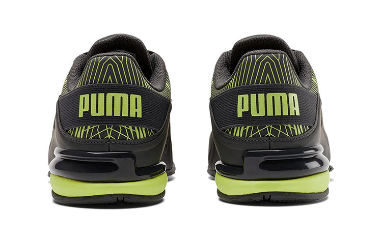 PUMA Viz Runner Low-top Green/Black 194218-05