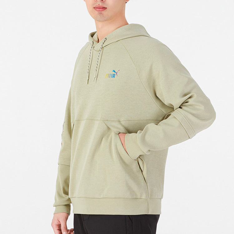 PUMA Logo Pattern Printing Loose Gray Green 537016-33