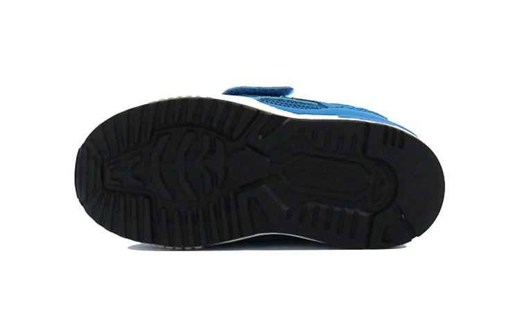 (TD) New Balance 530 MarathonSneakers 'Blue White Black' KV530BXI