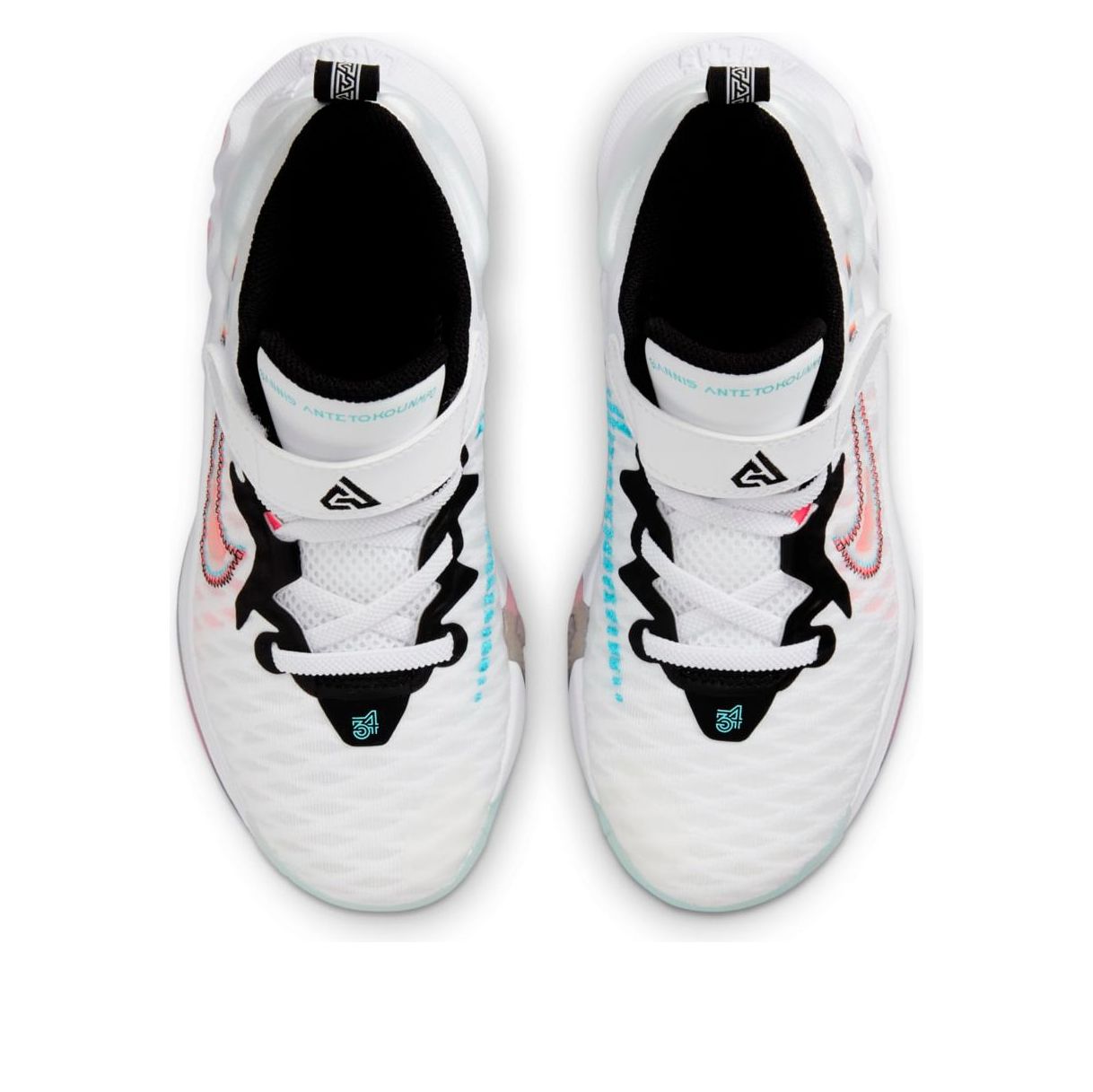 (PS) Nike Giannis Immortality 'Force Field' DM7610-100