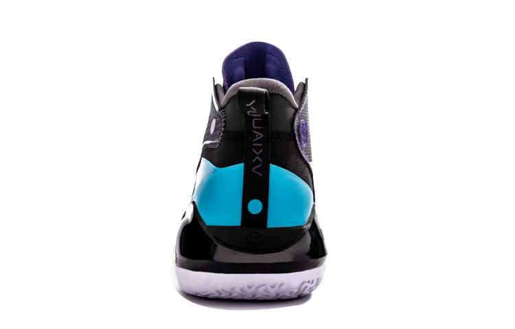 Li-Ning YuShuai 15 'Black Blue' ABAR043-8