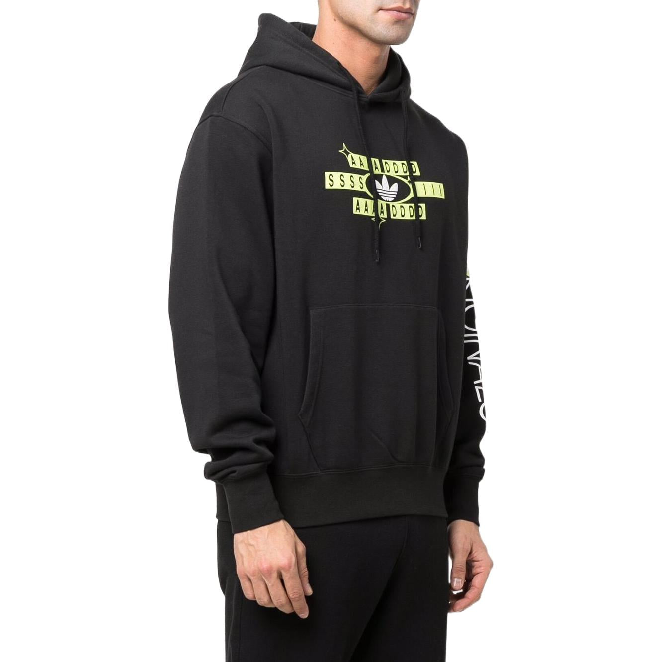 adidas originals Logo HC2121
