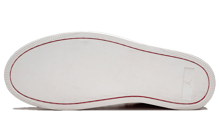 Air Jordan Westbrook 0 'University Red' 768934-601