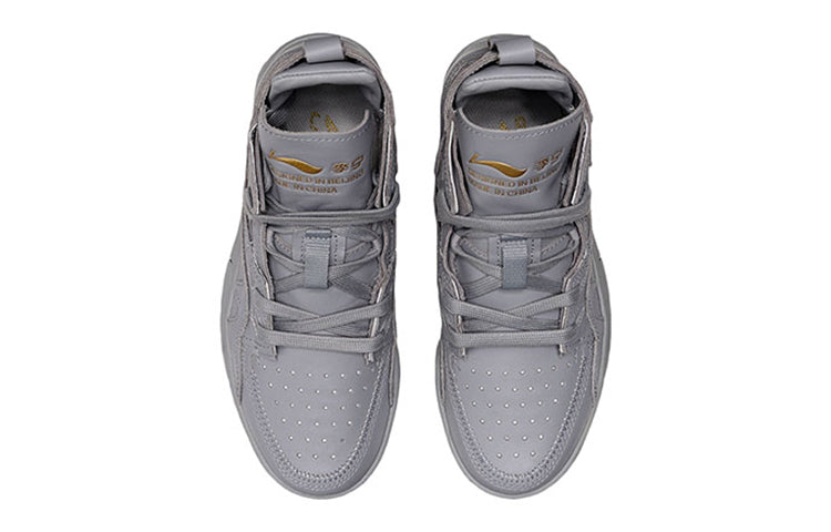 (WMNS) Li-Ning Essence Ace AGBN056-6