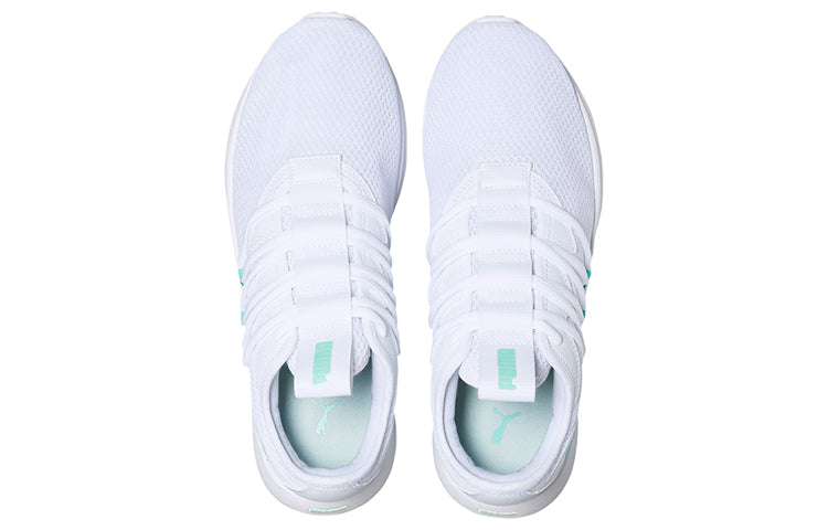 (WMNS) PUMA Star Vital Low-top White/Blue 194331-03