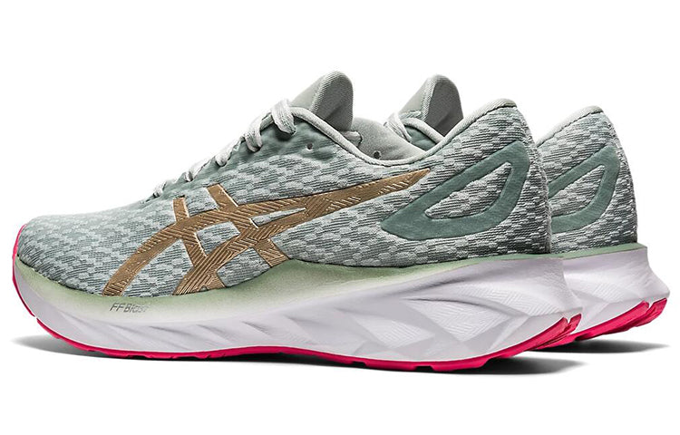 (WMNS) ASICS DynaBlast 'Lichen Rock Champagne' 1012B001-300