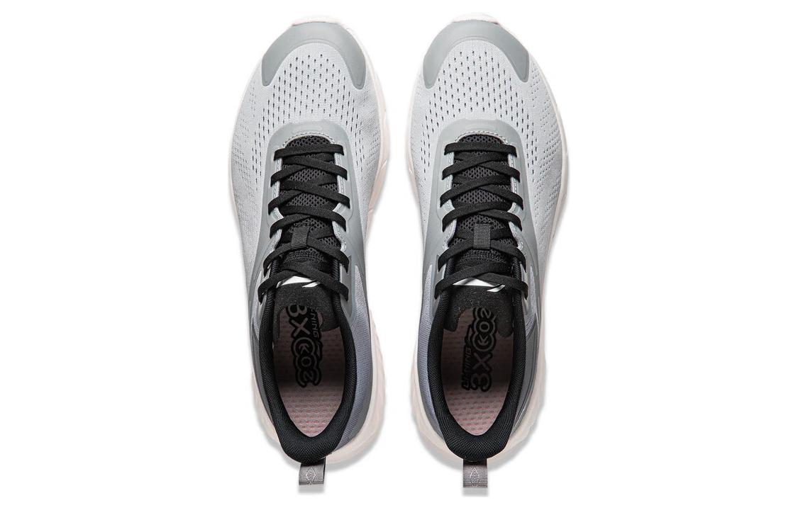 Li-Ning Easy Flex V2 'Grey White' ARSU005-1