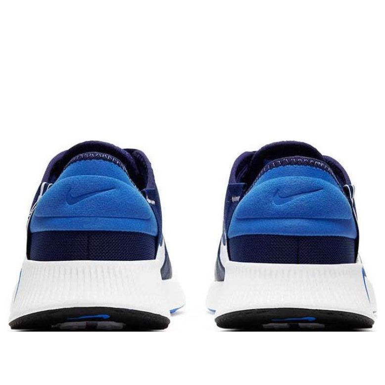 (GS) Nike Reposto 'Blue Void' DA3260-401