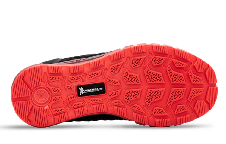 (WMNS) Under Armour HOVR ColdGear(R) Reactor 2 NC 'Red Black' 3023823-001