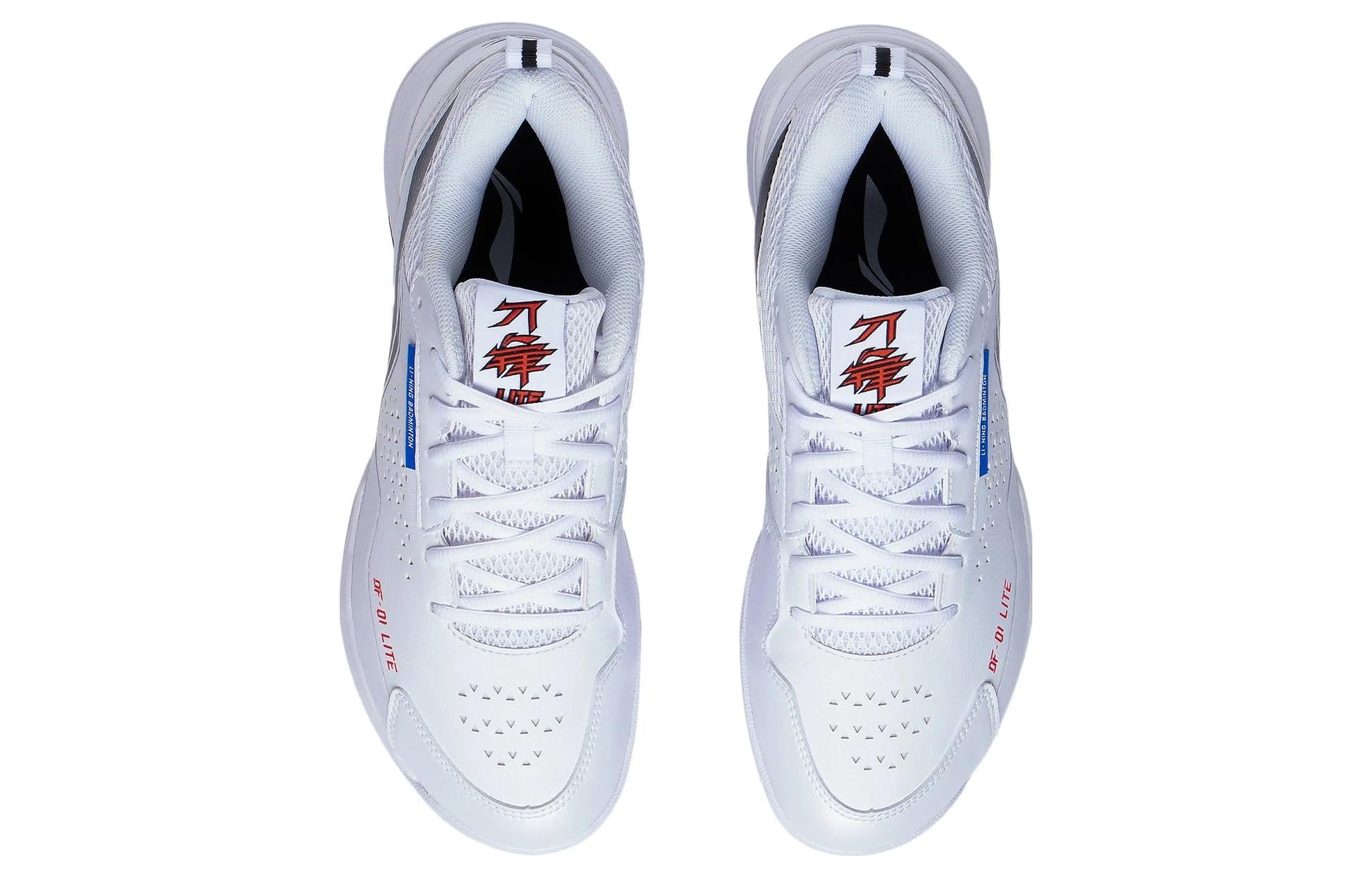 Li-Ning Blade Lite 'White Black' AYZT005-1