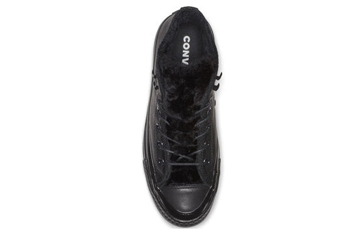 (WMNS) Converse Chuck Taylor All Star Street Warmer Ripple High Top Thick Sole 562422C