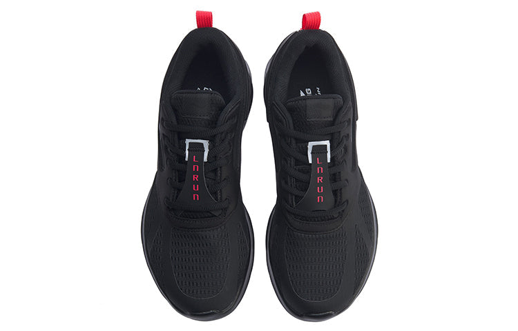(WMNS) Li-Ning Crazy Run Mid ARHP182-2