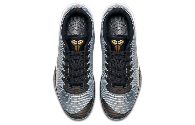 Nike KB Mentality II EP 'Pr Pltnm' 818952-005