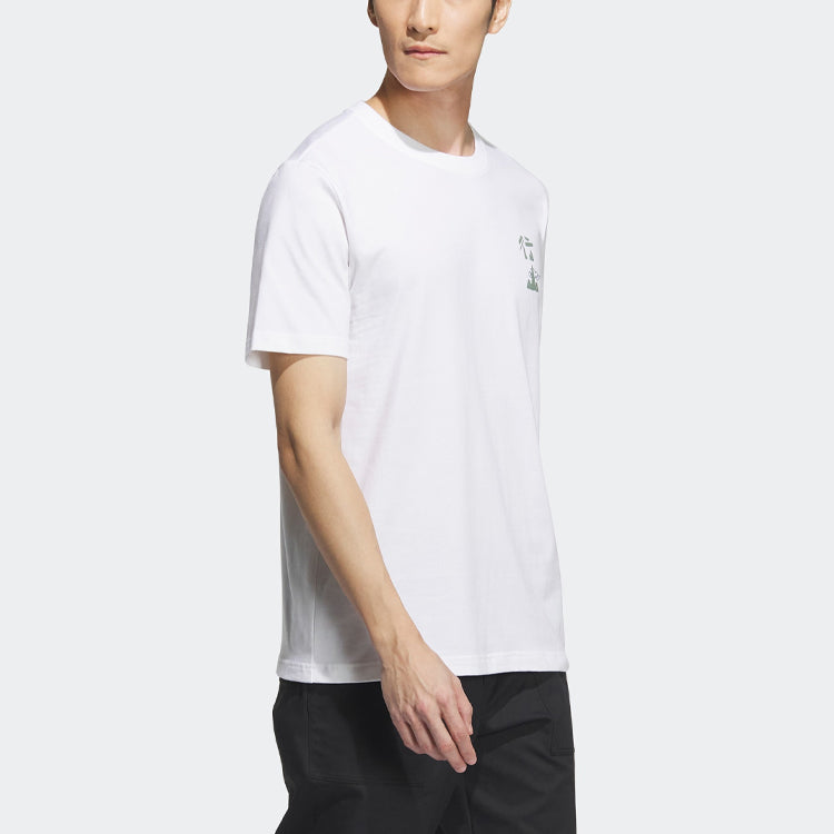 adidas Short Sleeve The Mountains Are Calling Graphic Tee 'White' IU1264