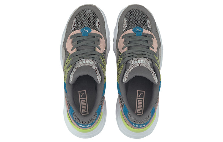 (WMNS) PUMA Pulsar Wedge 'Disco Wild - Ultra Grey' 373938-02