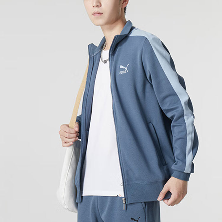 PUMA T7 Track Jacket 'Blue' 537692-18