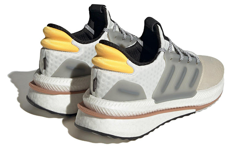 adidas X_PLRBOOST 'Beige' ID9434