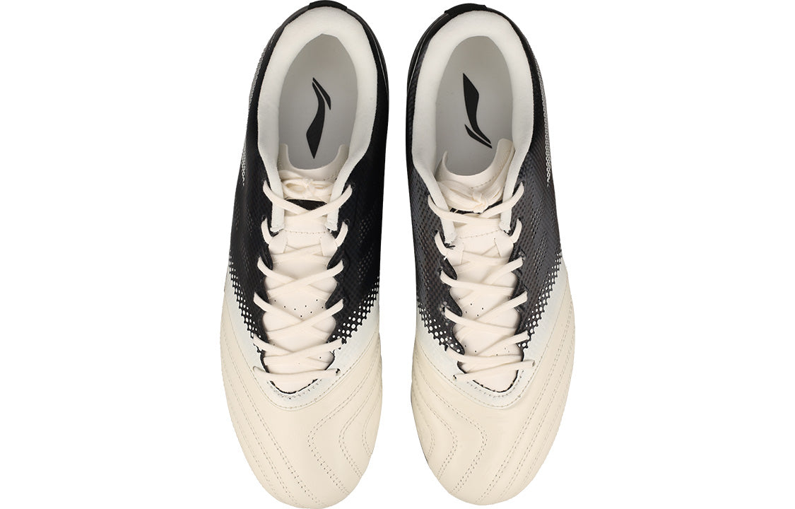 Li-Ning Iron 2 MG 'White Black' ASFR001-7
