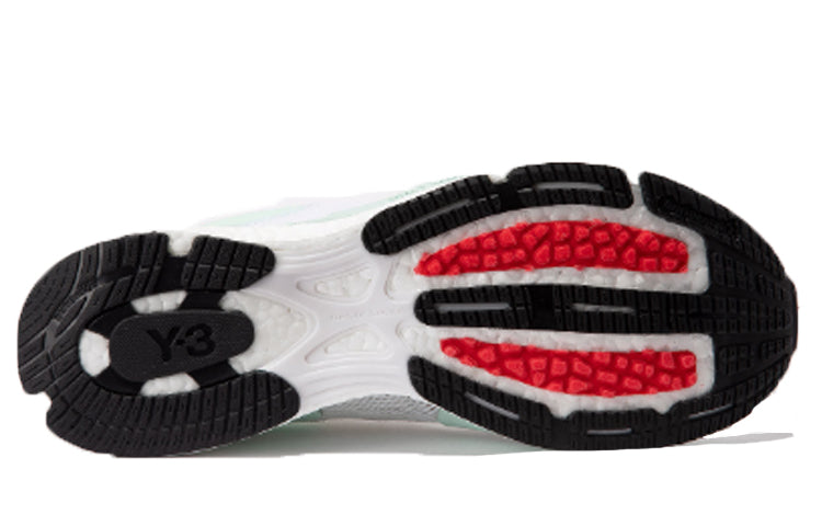 adidas Y-3 Adizero Runner 'Salty Green' F97329