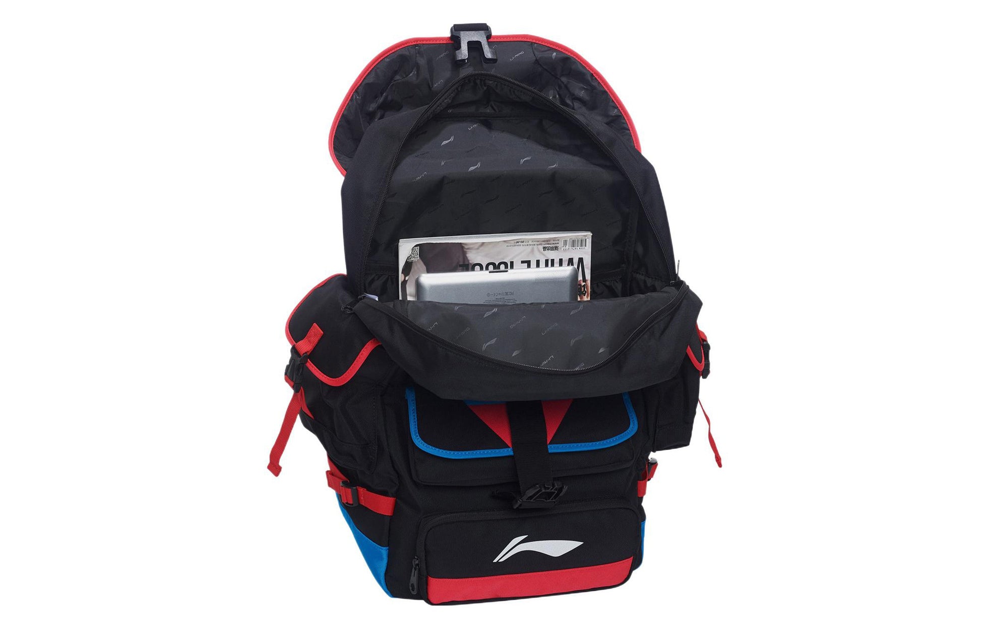 Li-Ning Basketball Outdoor Backpack Large 'Black Blue Red' ABSS315-1