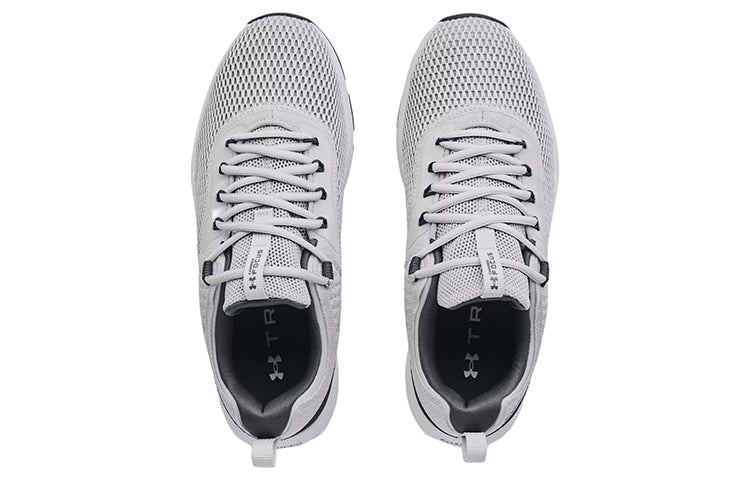 Under Armour Charged Focus 'Halo Grey White' 3024277-100