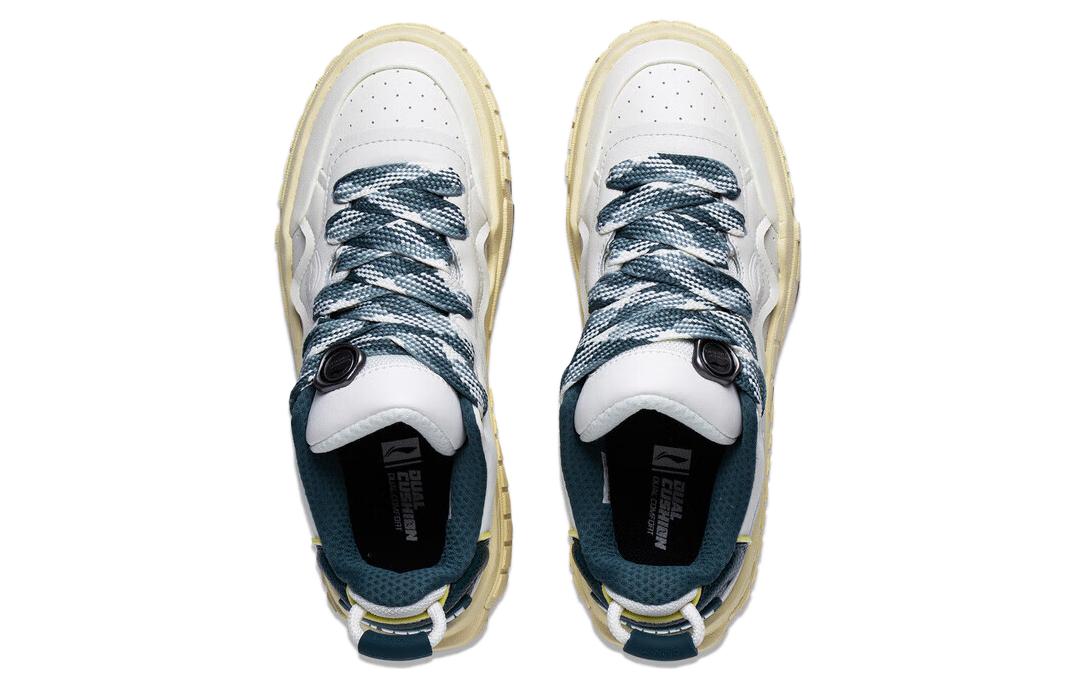 Li-Ning 001 Unblock 'White Green' AGCT095-1
