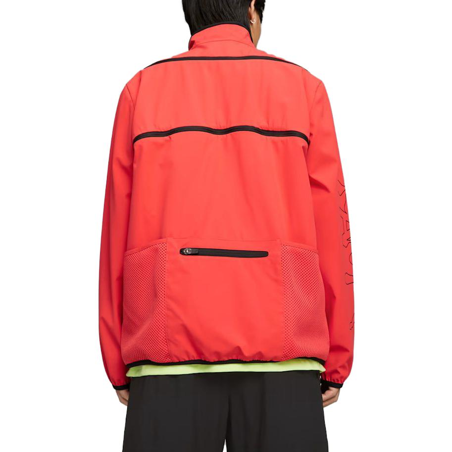 PUMA X Perks And Mini Zip-Off Jacket 'Red' 538809-79