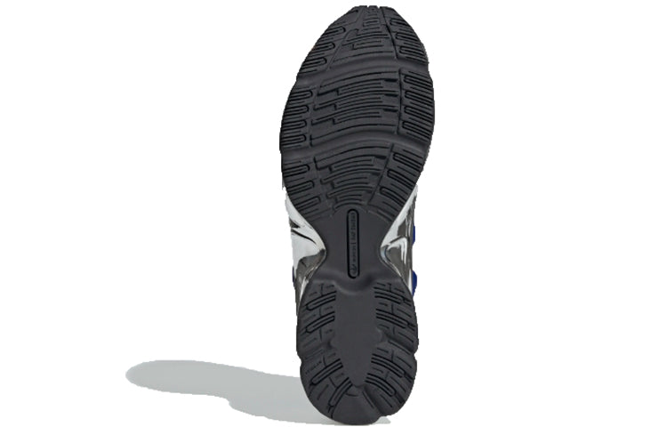 adidas Raf Simons x Ozweego 'Mirrored - Unity Ink' EE7949