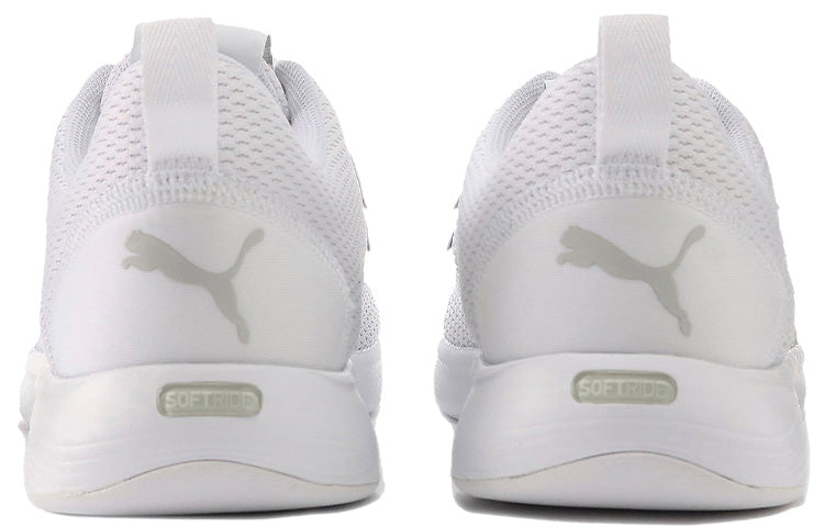 (WMNS) PUMA Softride Vital White 193704-03